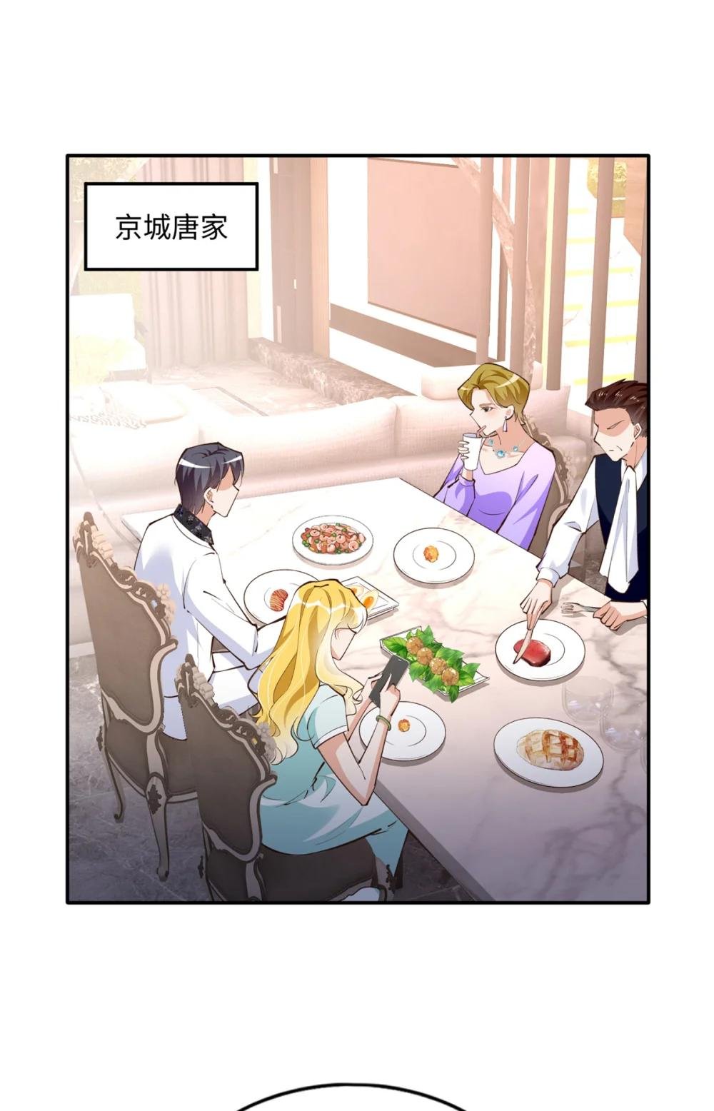 178 名媛团前来助阵