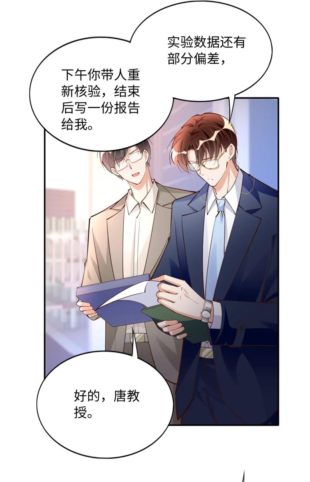 178 名媛团前来助阵
