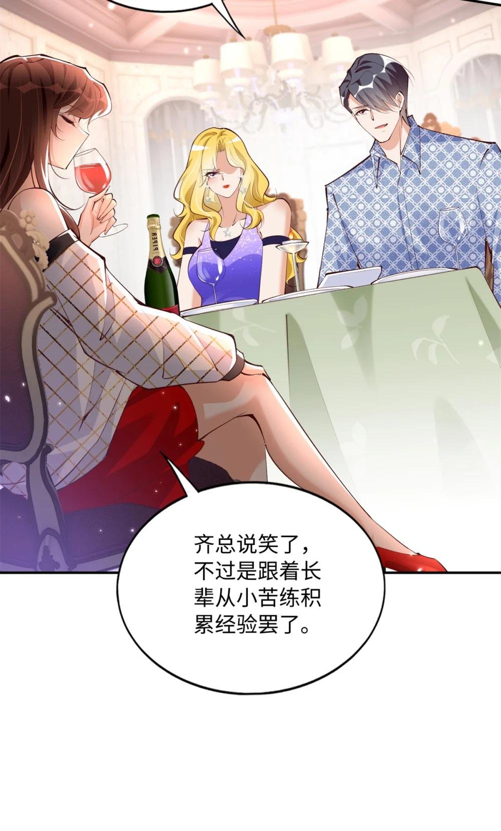 181 同名同姓的“缘分”