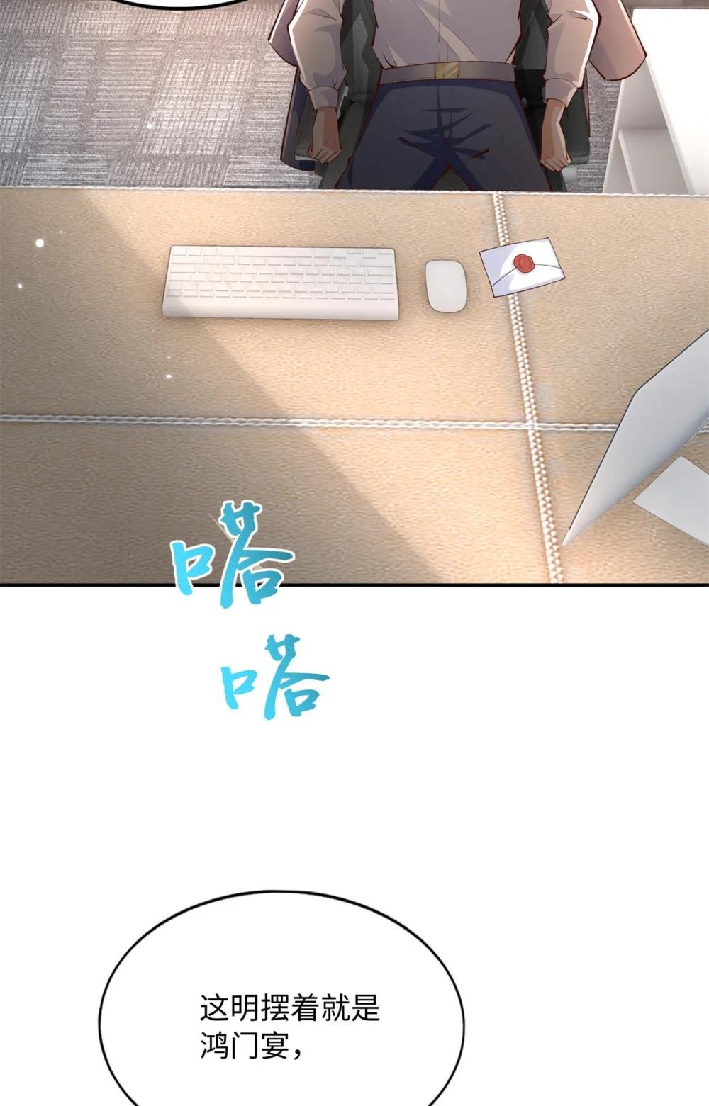 183 反杀