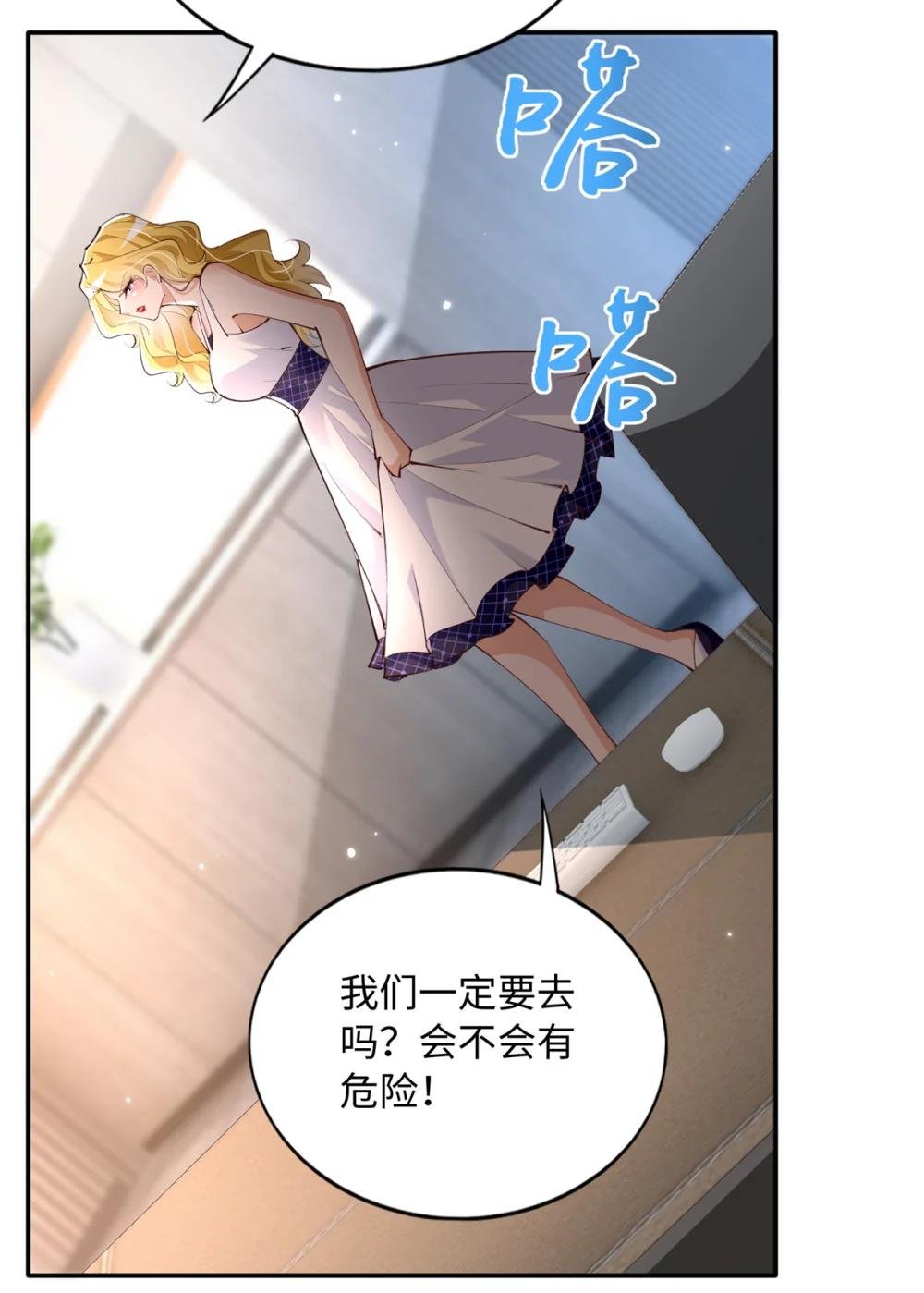 183 反杀