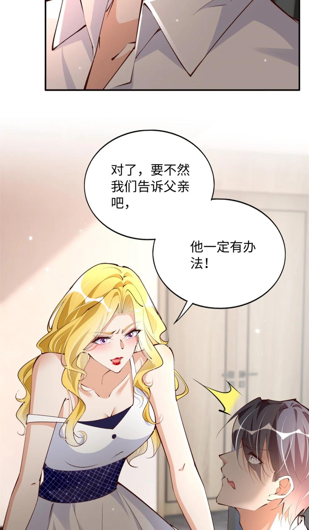 183 反杀