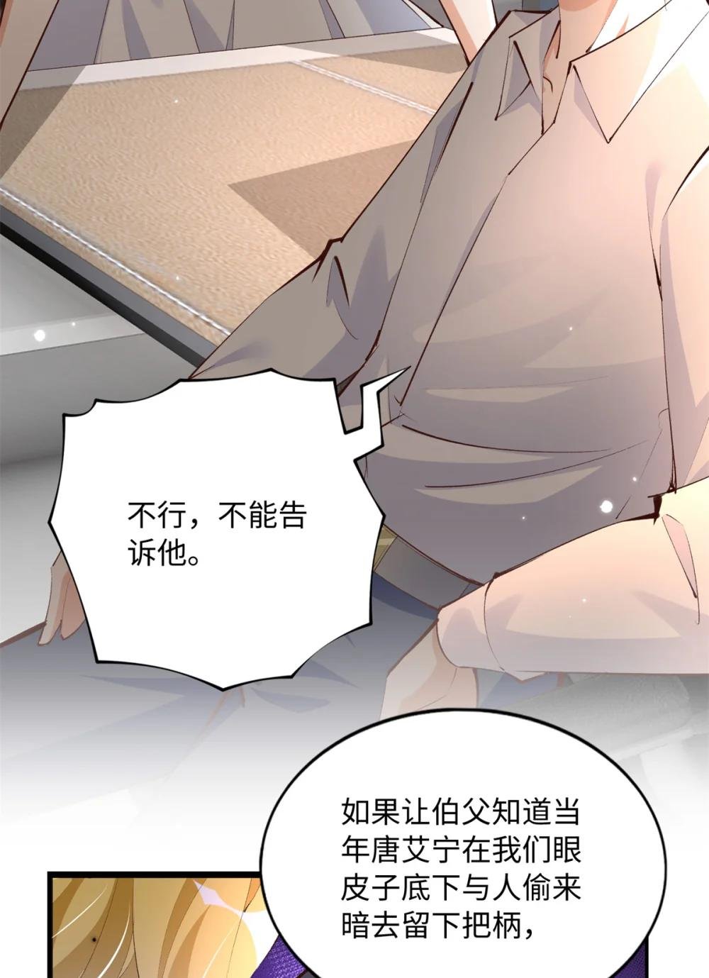 183 反杀