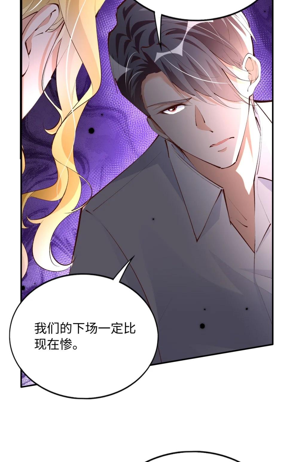 183 反杀