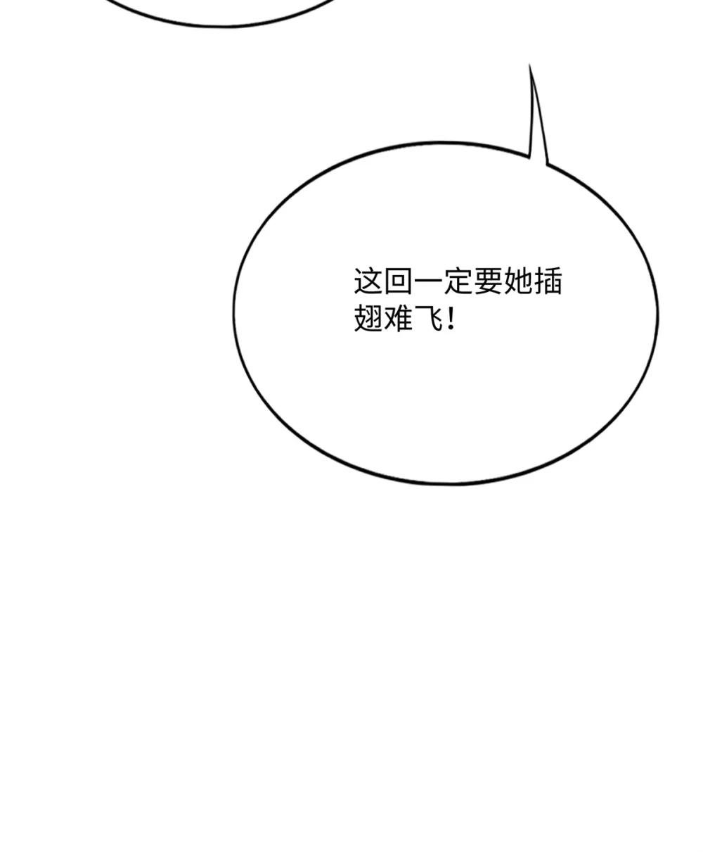 183 反杀