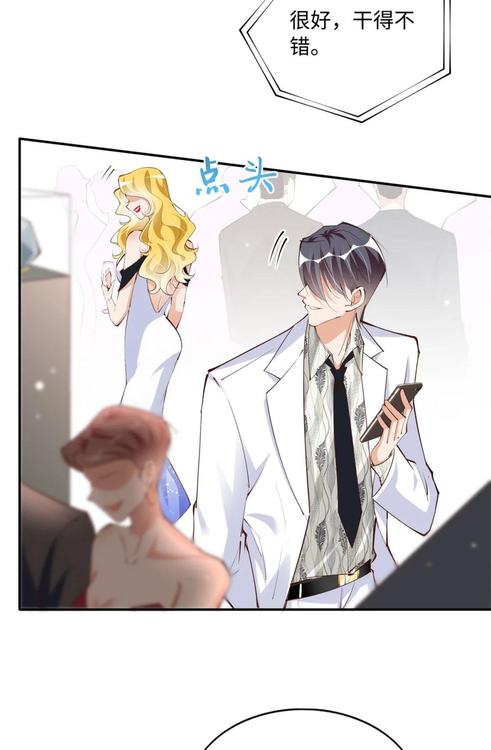183 反杀