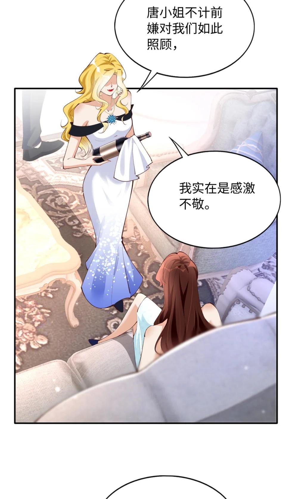 183 反杀