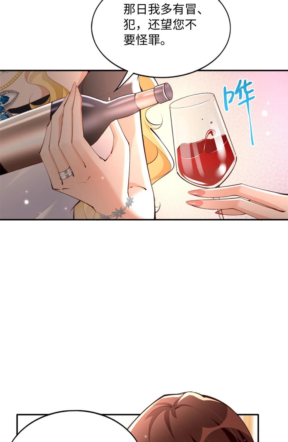183 反杀