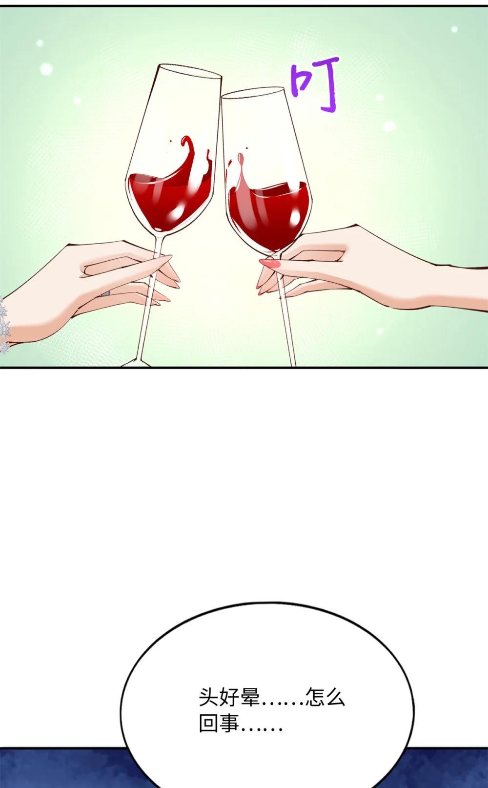 183 反杀