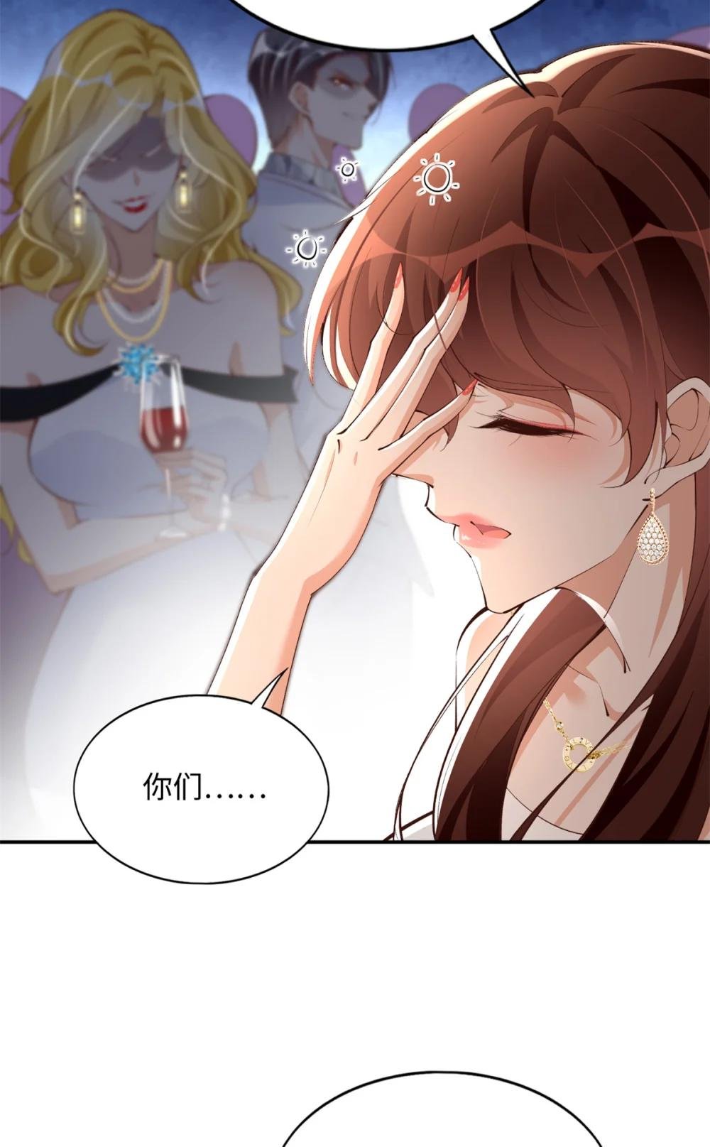 183 反杀