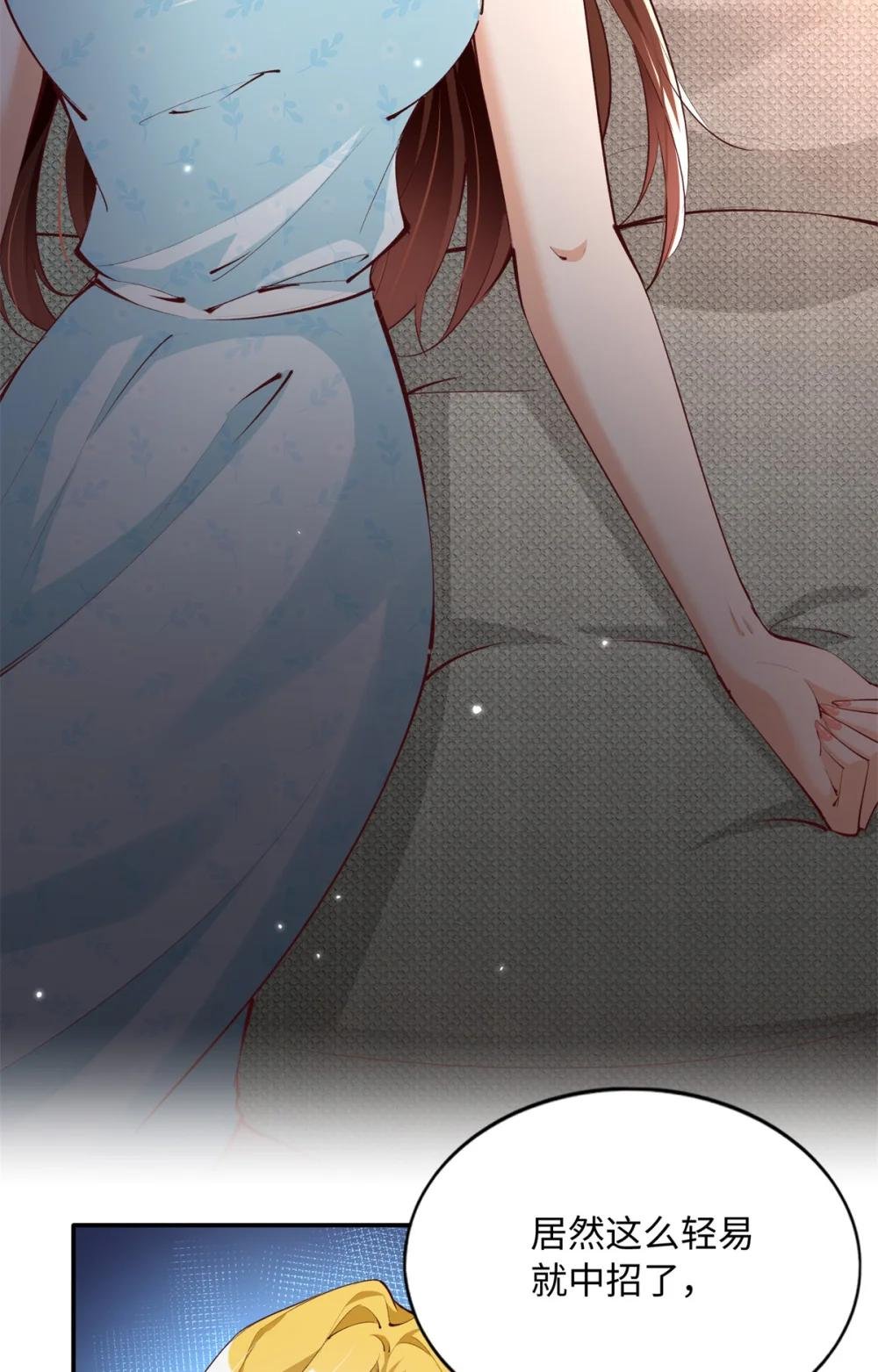 183 反杀
