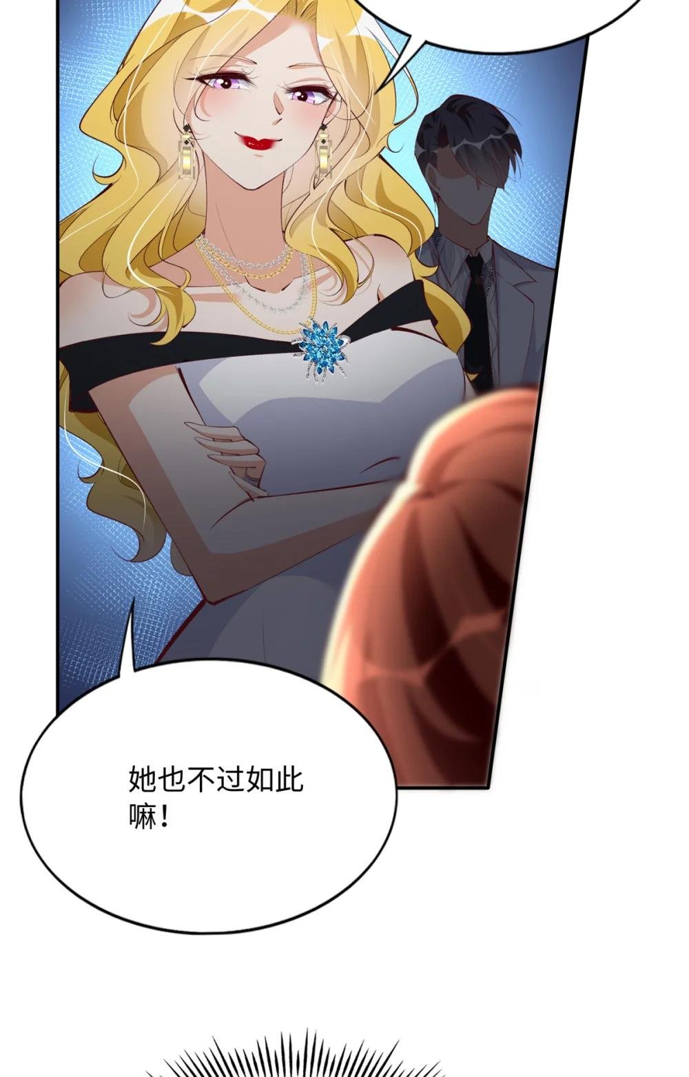 183 反杀