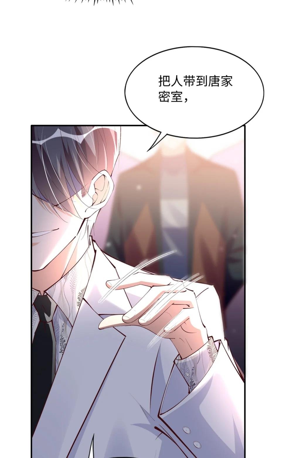 183 反杀