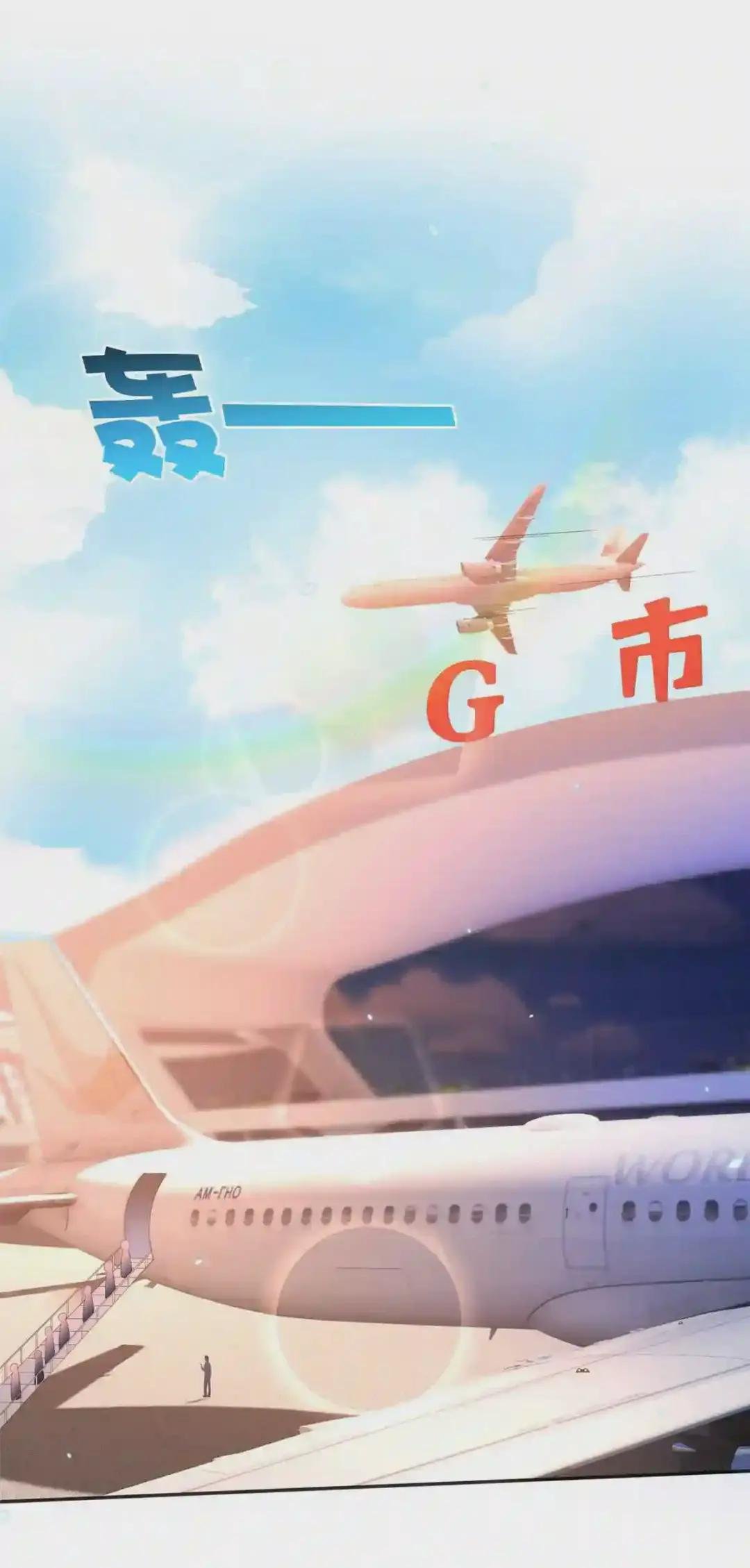 018 是TA吗?
