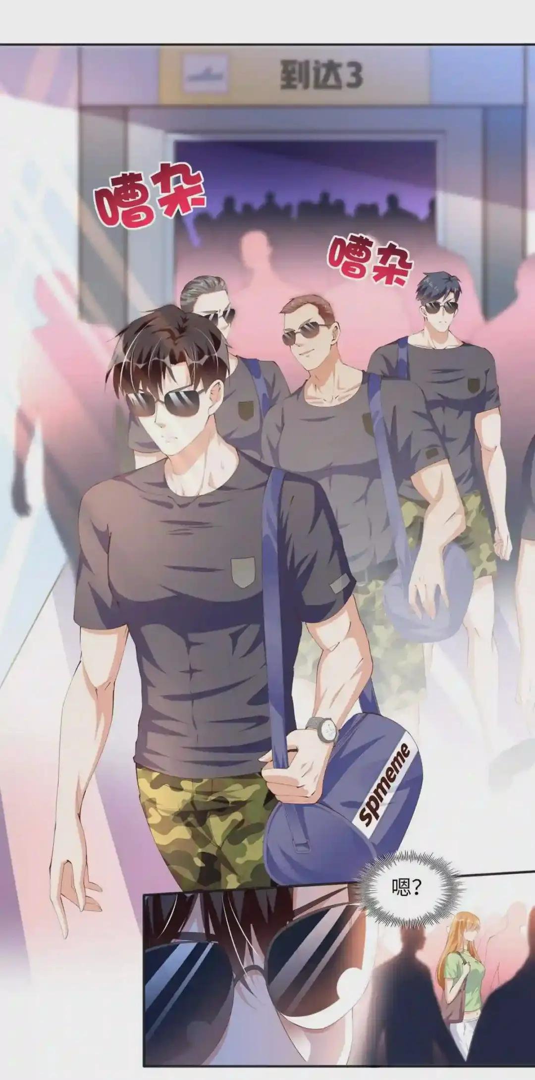 018 是TA吗?