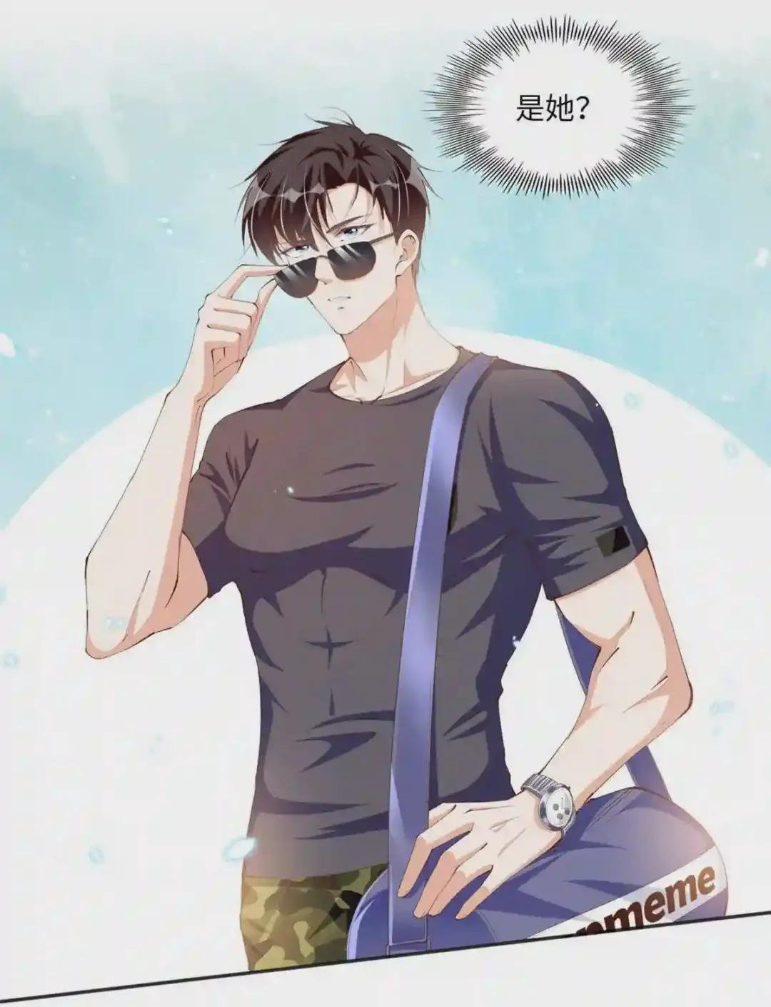 018 是TA吗?