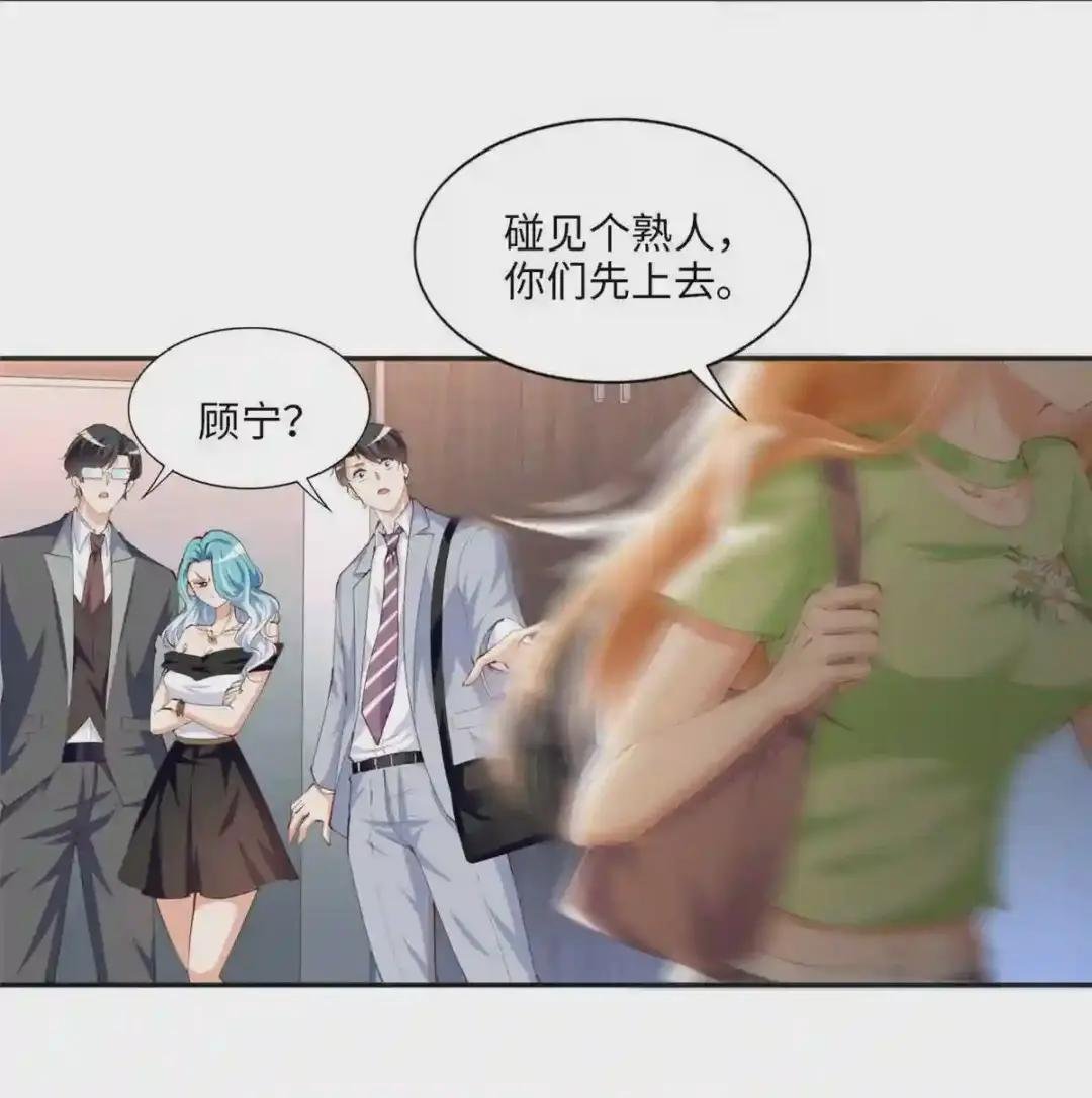 018 是TA吗?