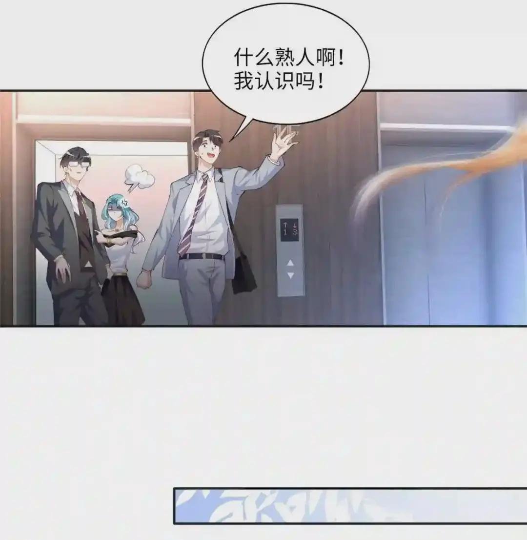 018 是TA吗?