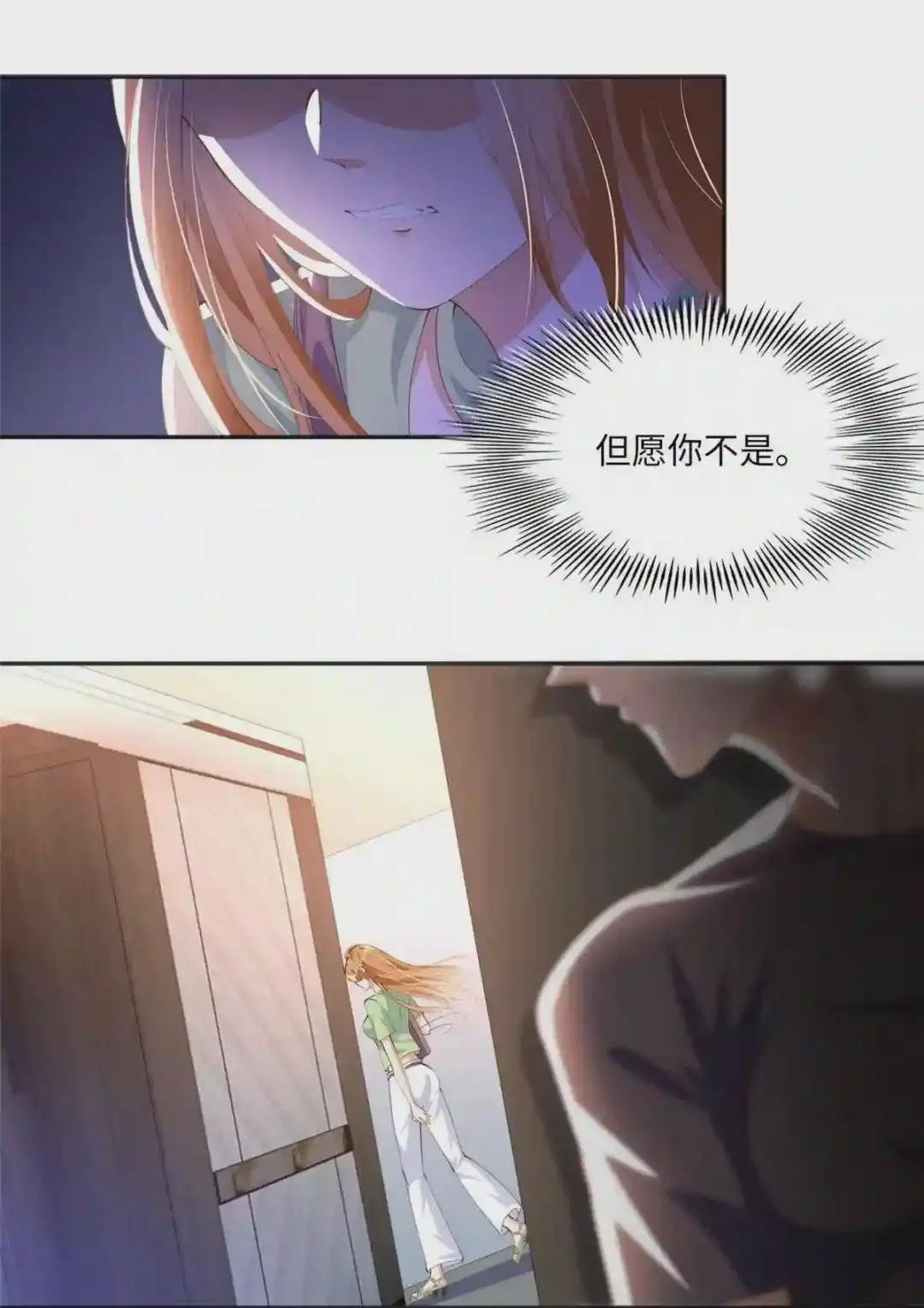 018 是TA吗?