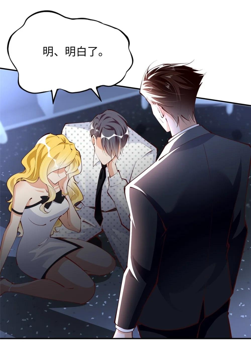 185 查不到的女人