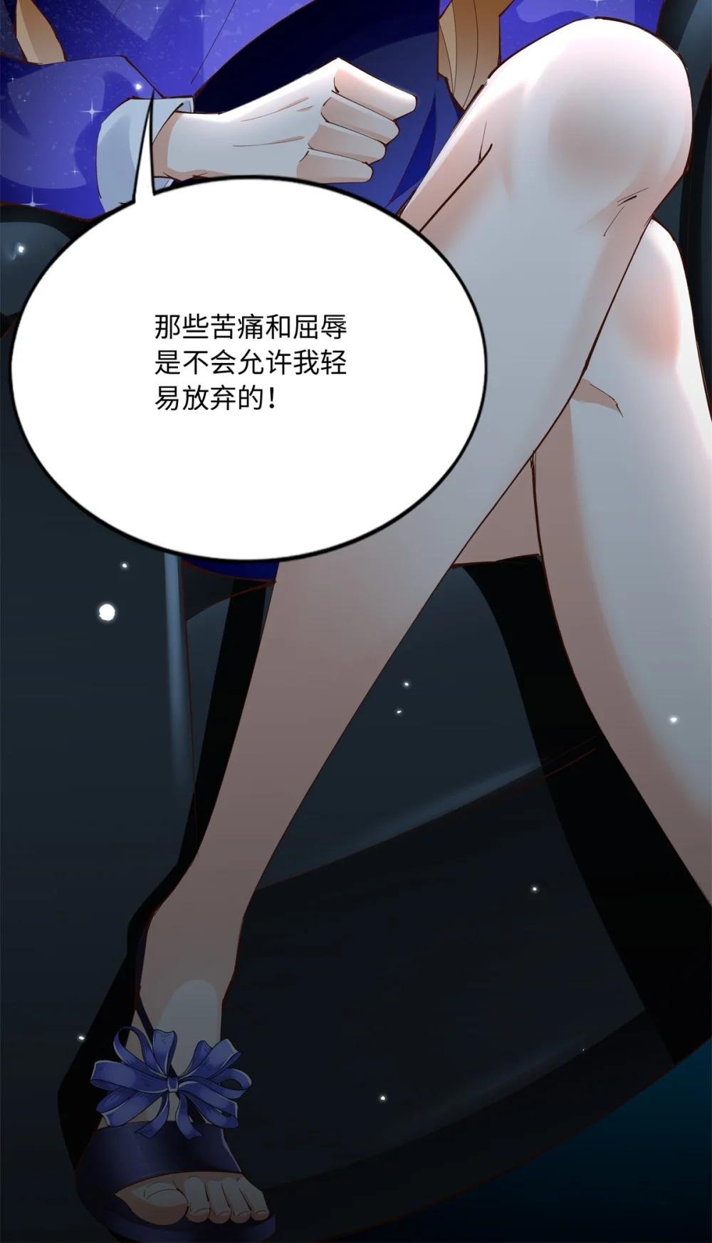 187 没破绽就是最大的破绽