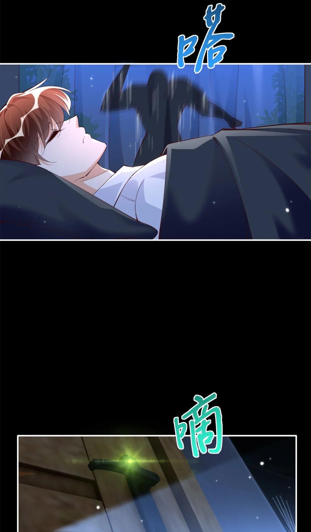 188 我是你祖宗！