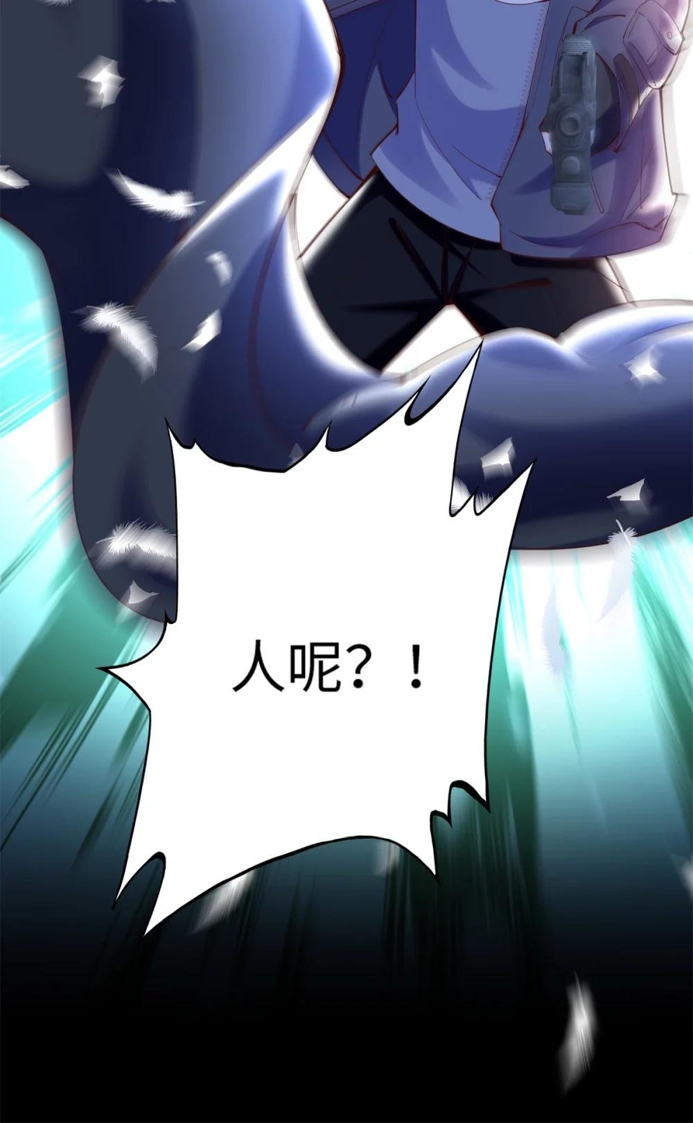 188 我是你祖宗！
