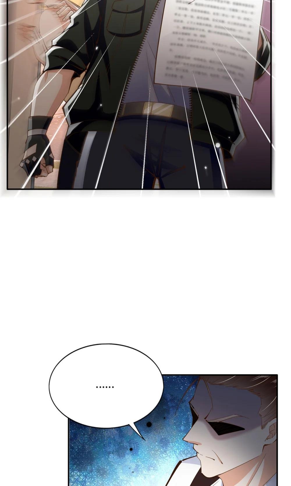 190 趁火打劫！
