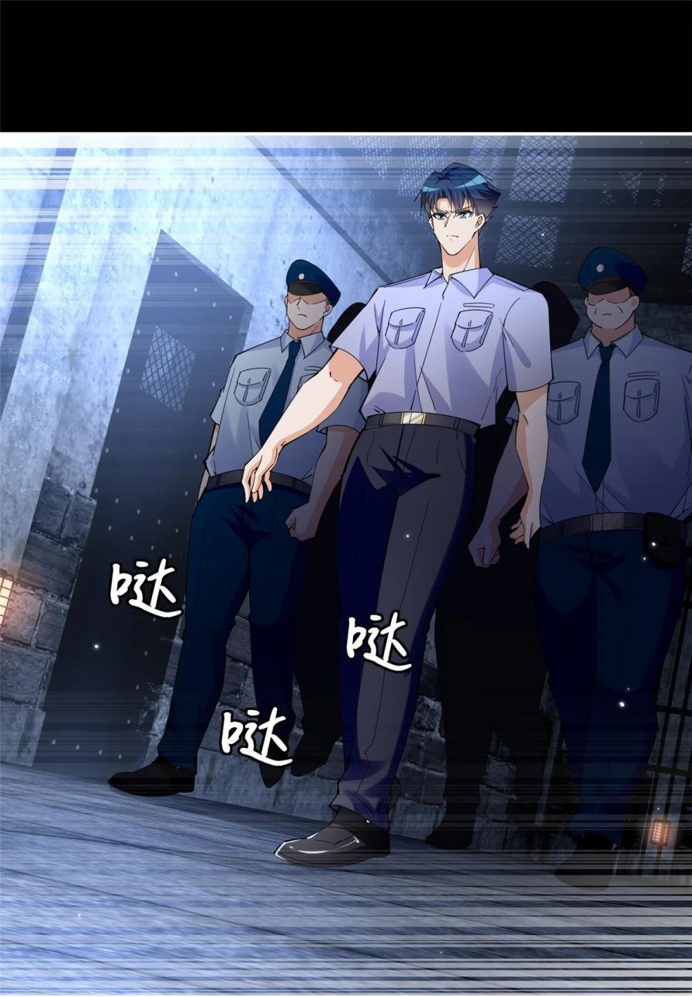 191 看不见的神秘人