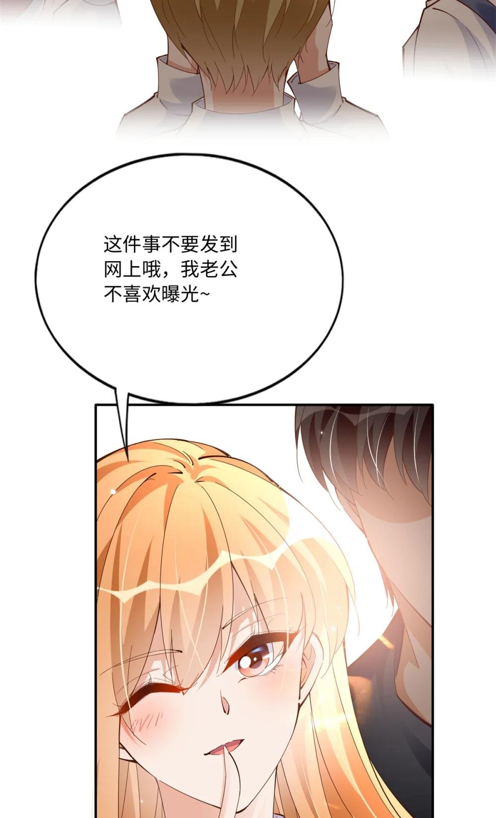 192 老浪漫了