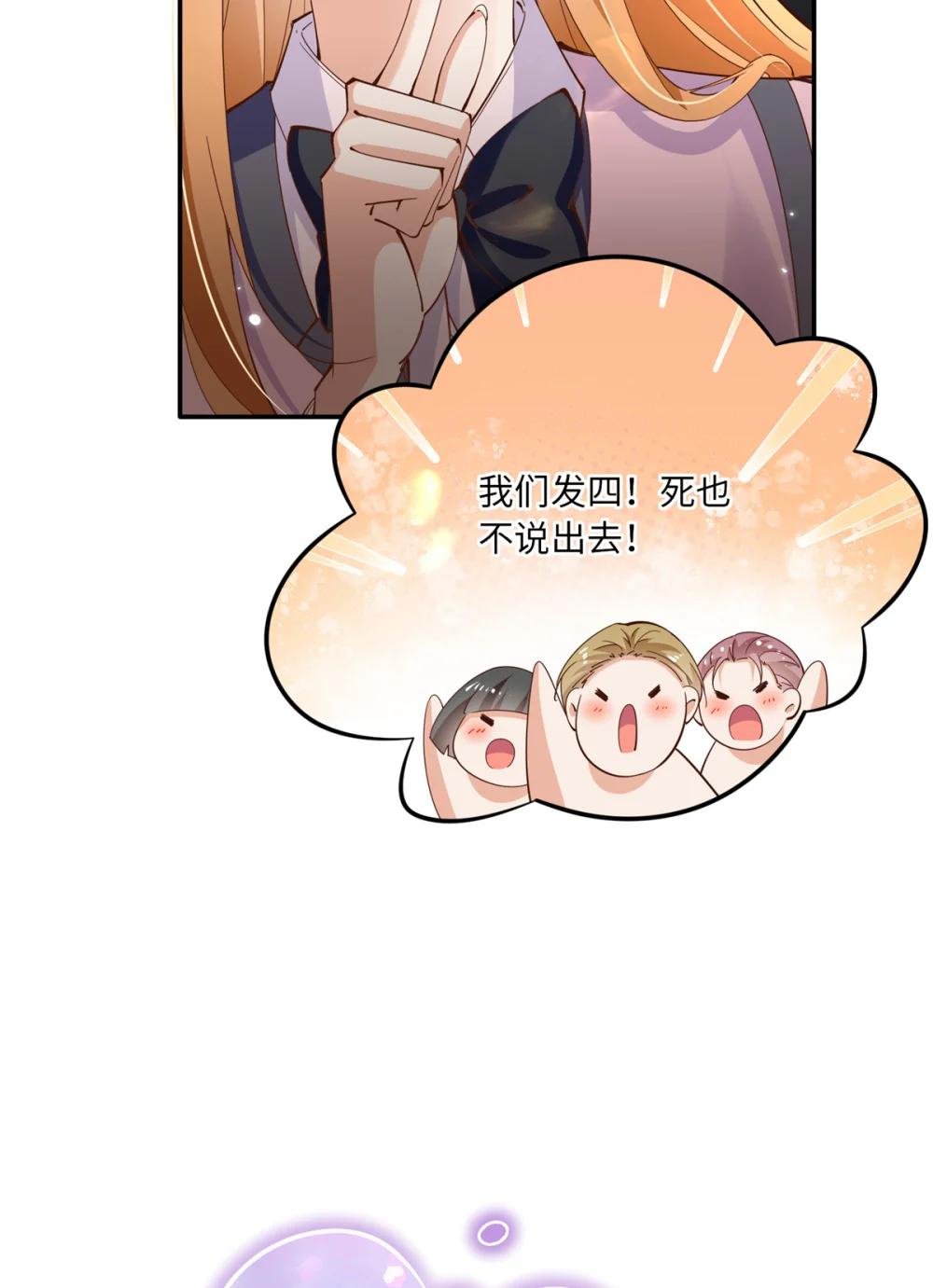 192 老浪漫了