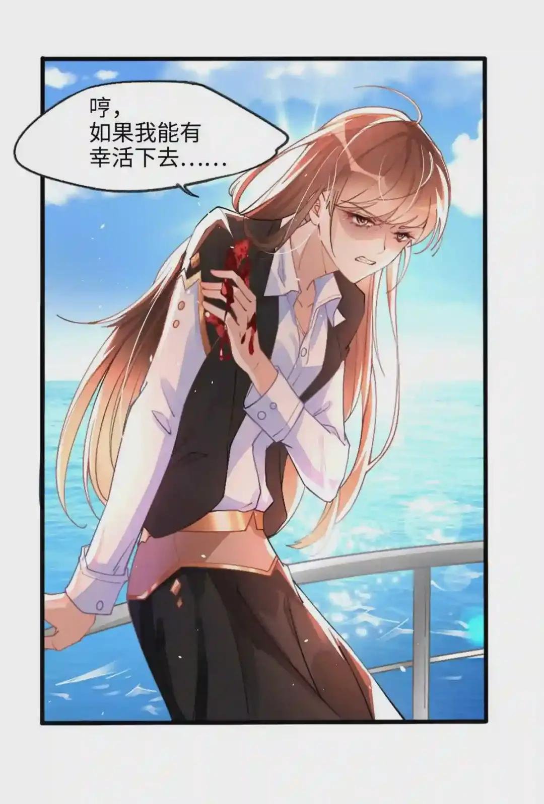 001 逆天改命