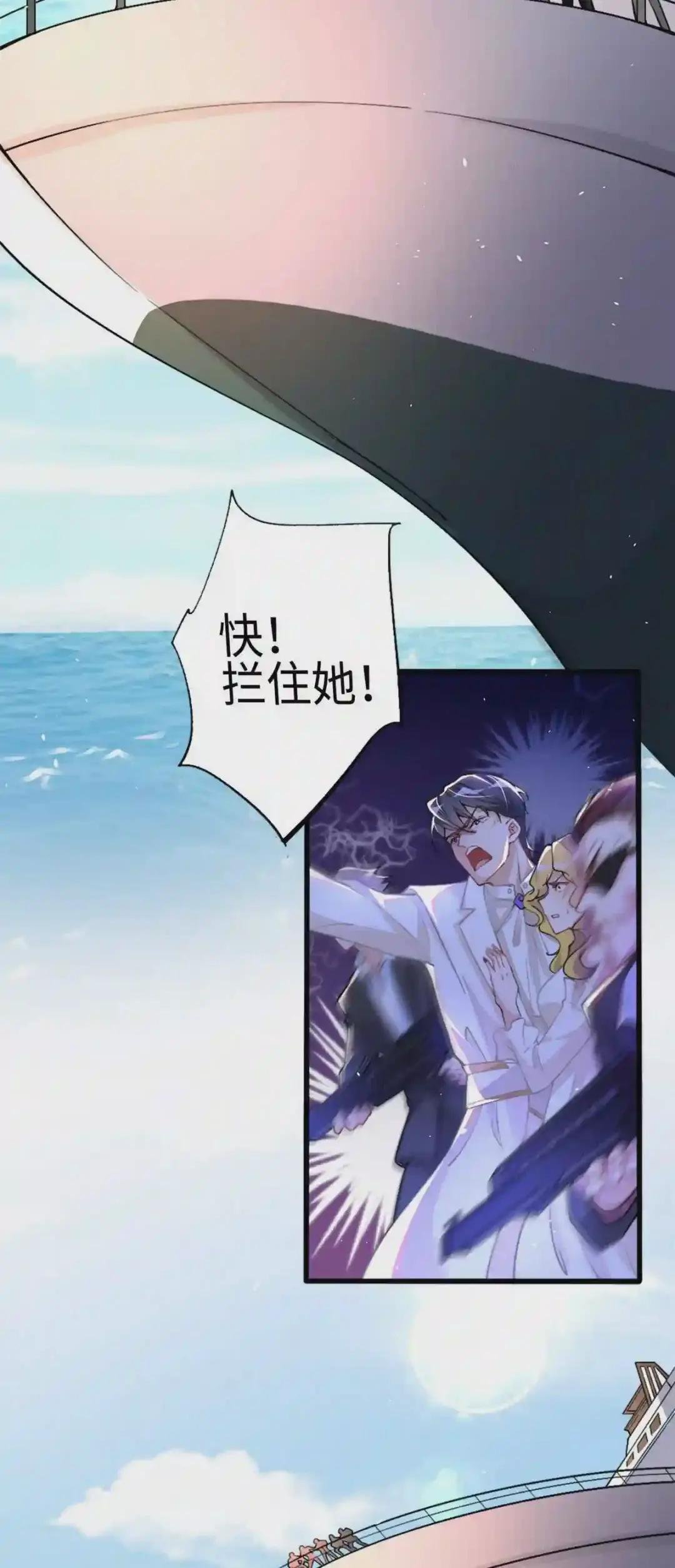 001 逆天改命