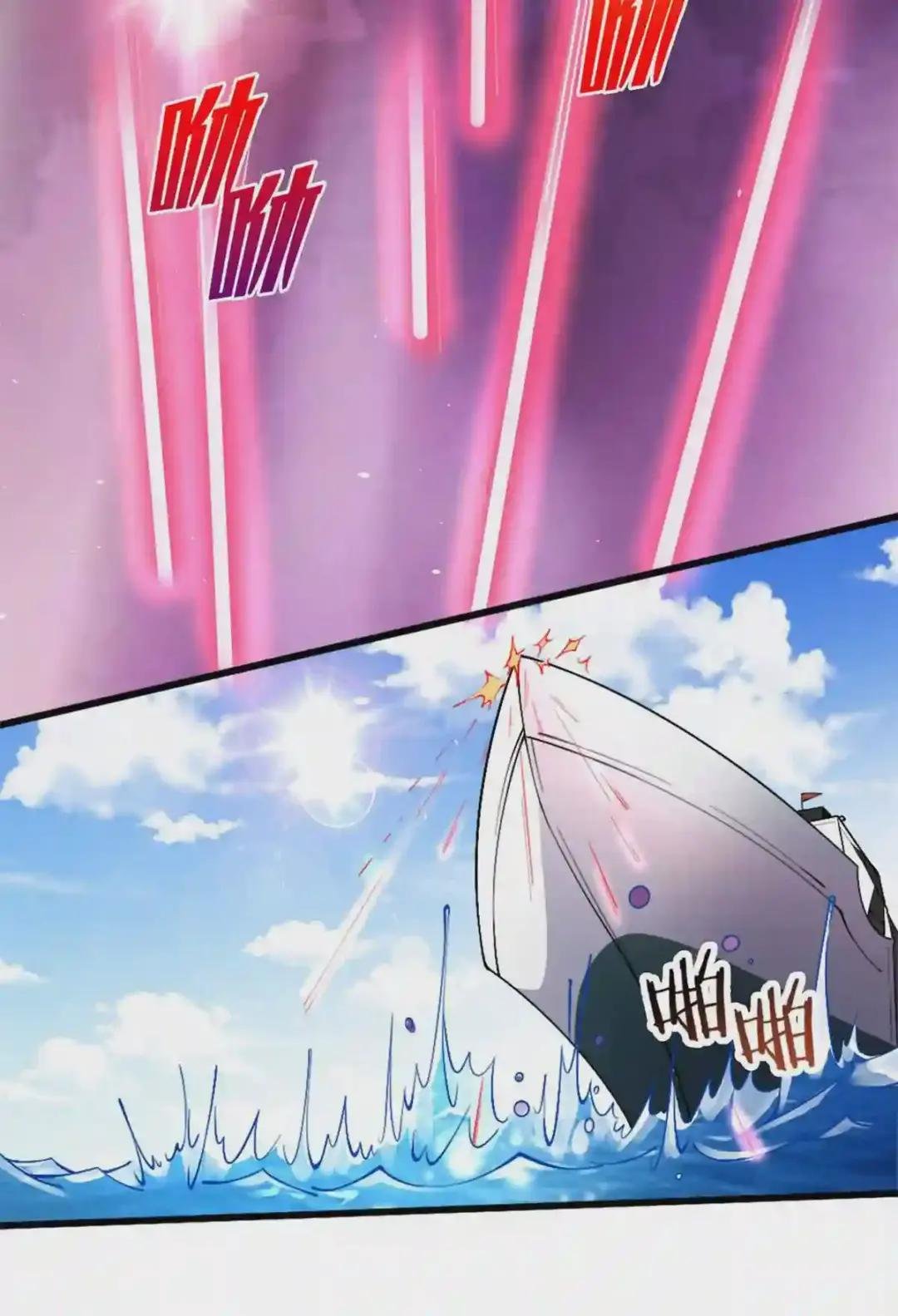 001 逆天改命