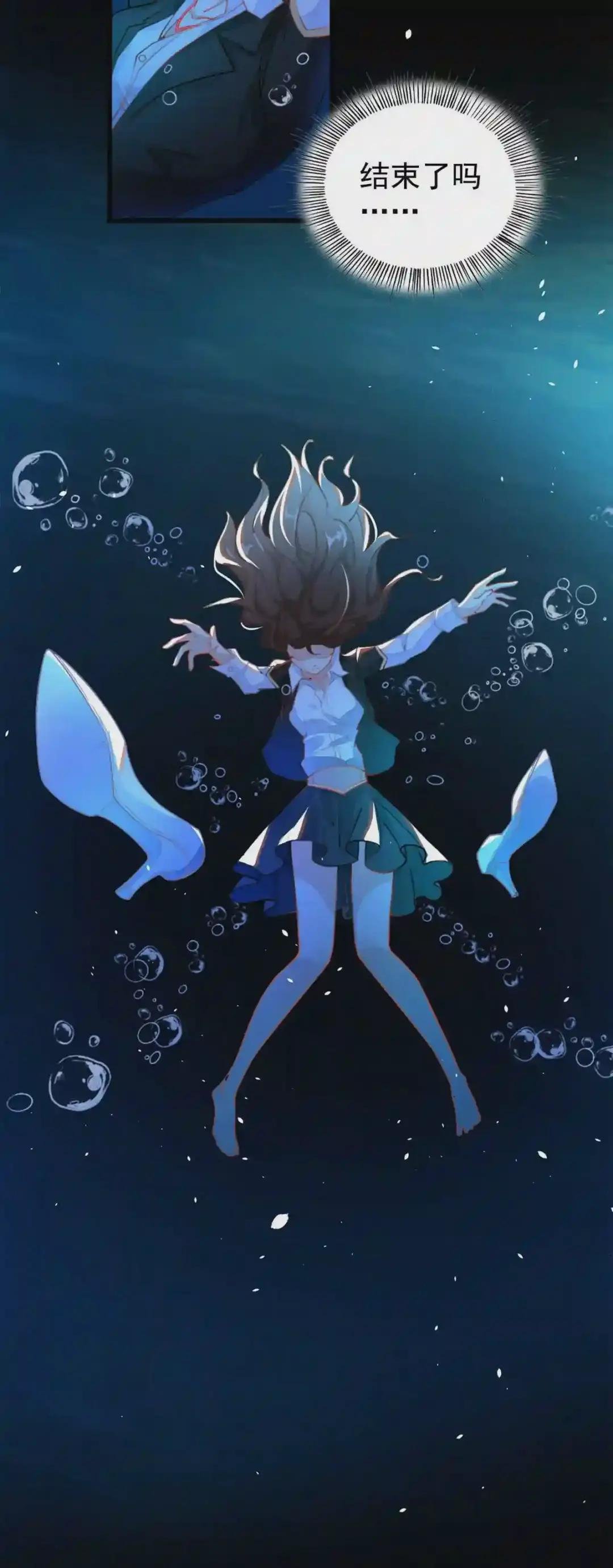001 逆天改命