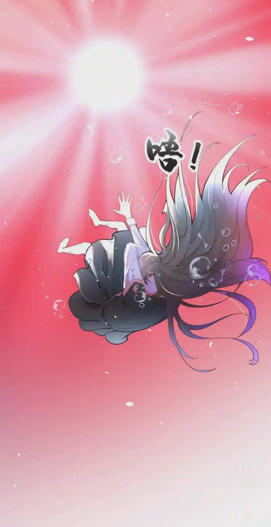 001 逆天改命