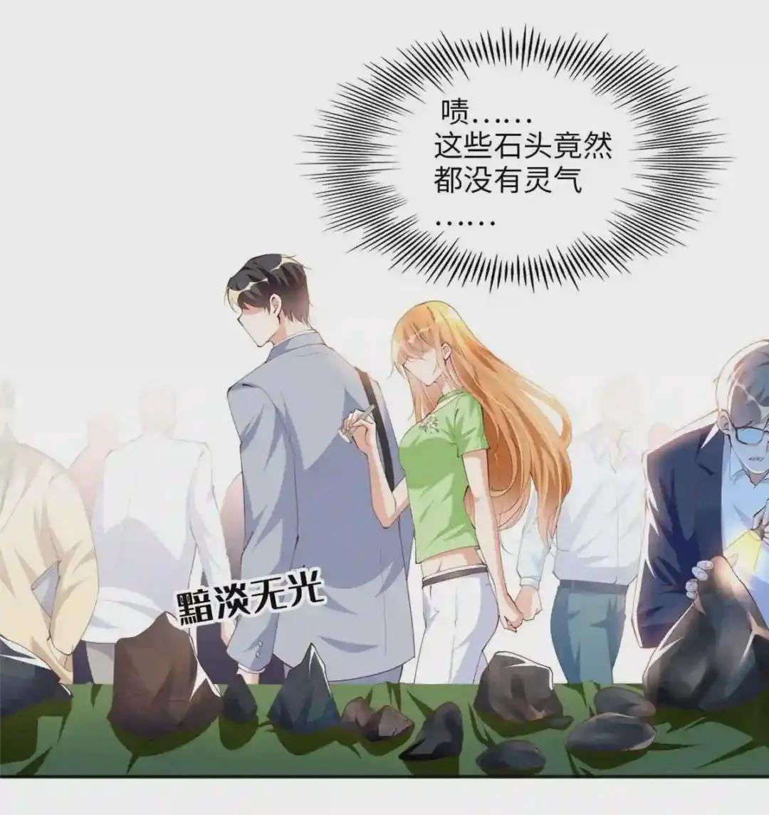 019 赌石大会来了!