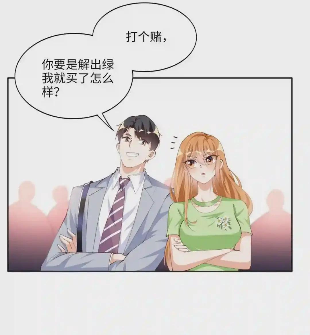 019 赌石大会来了!