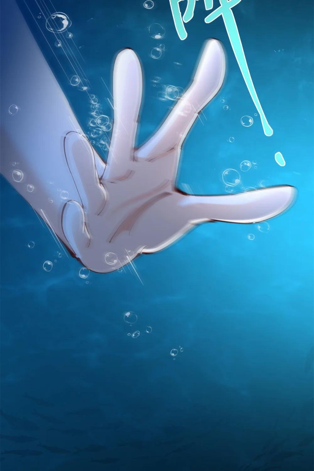 194 水下吻