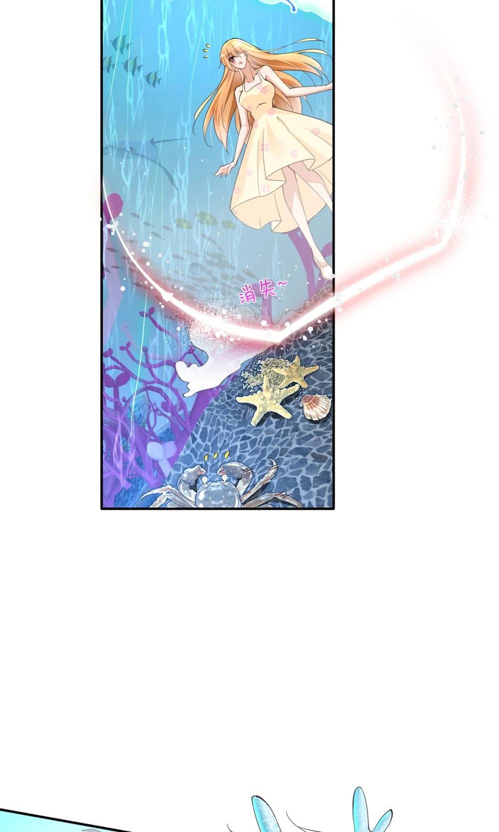 195 您认识我母亲？
