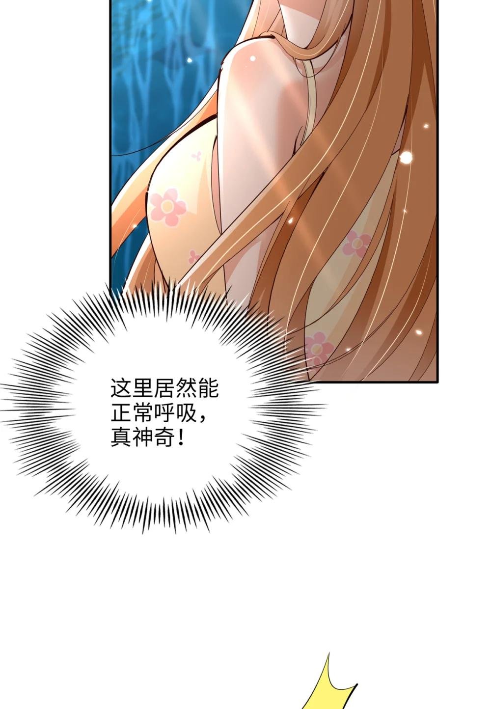 195 您认识我母亲？