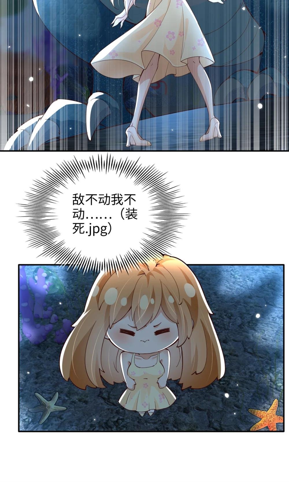 195 您认识我母亲？