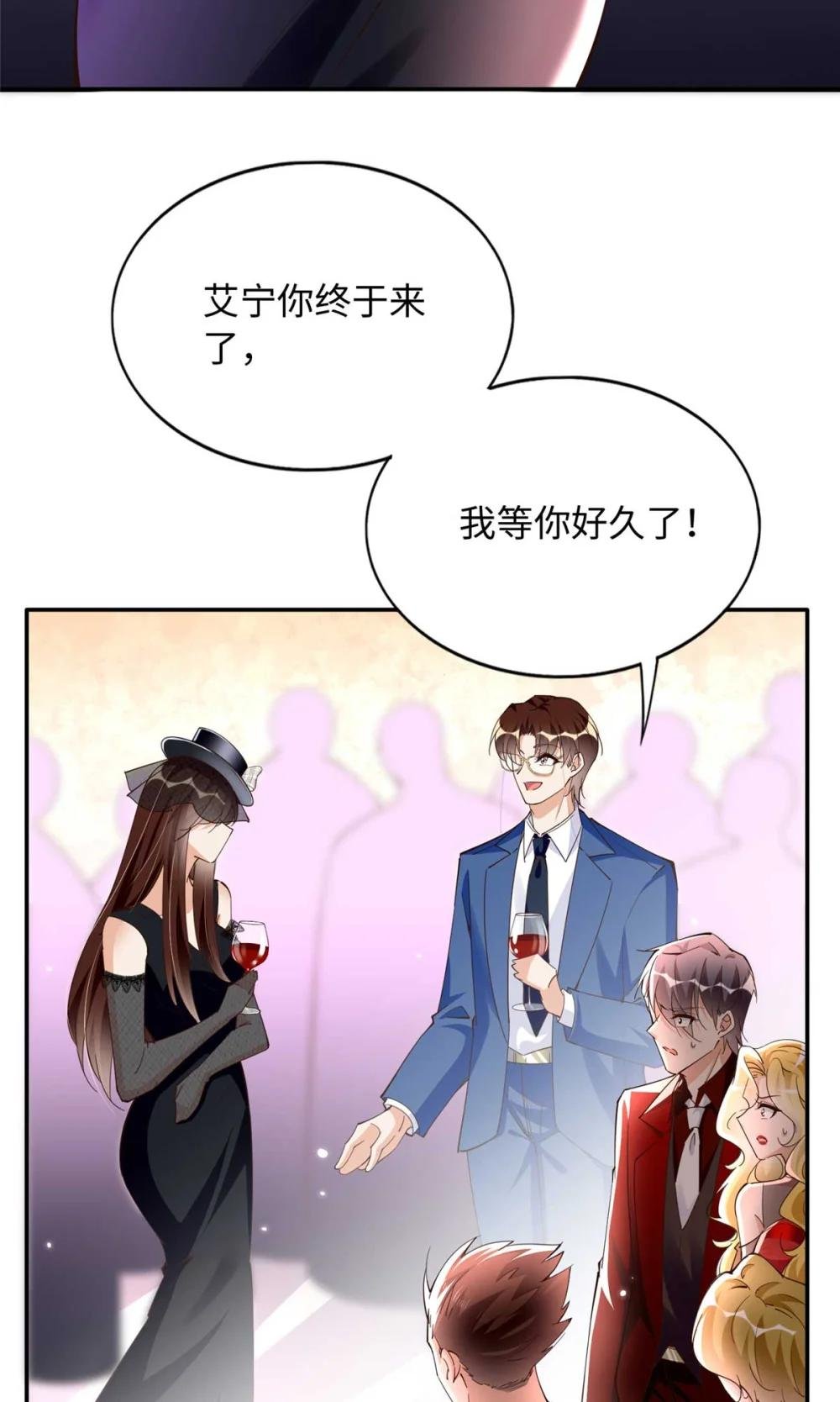 199 结婚礼物喜欢吗？