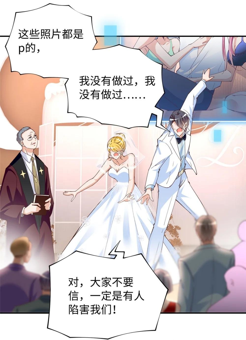 200 看戏狗咬狗