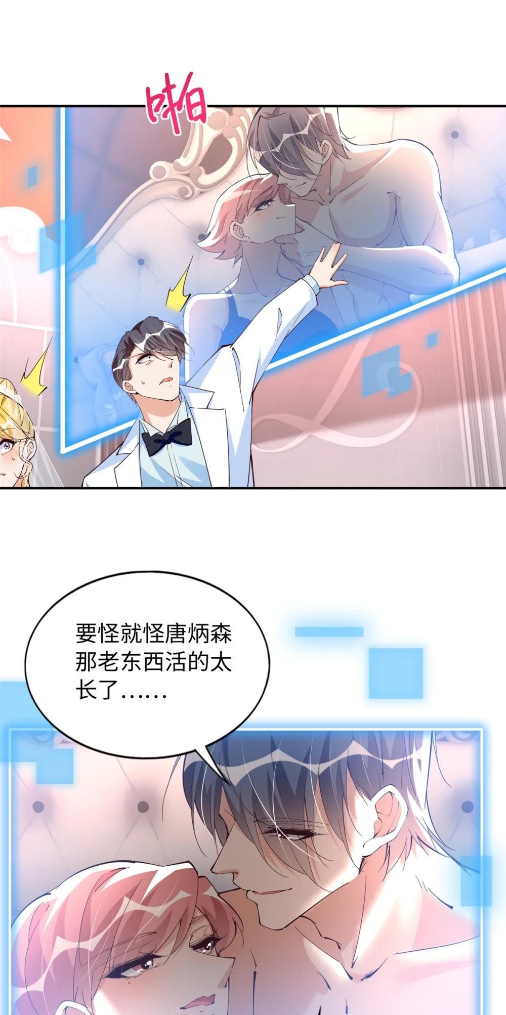 200 看戏狗咬狗