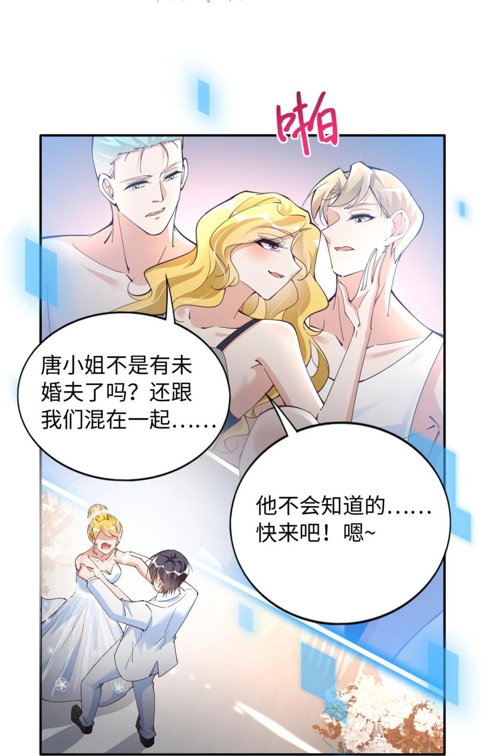 200 看戏狗咬狗