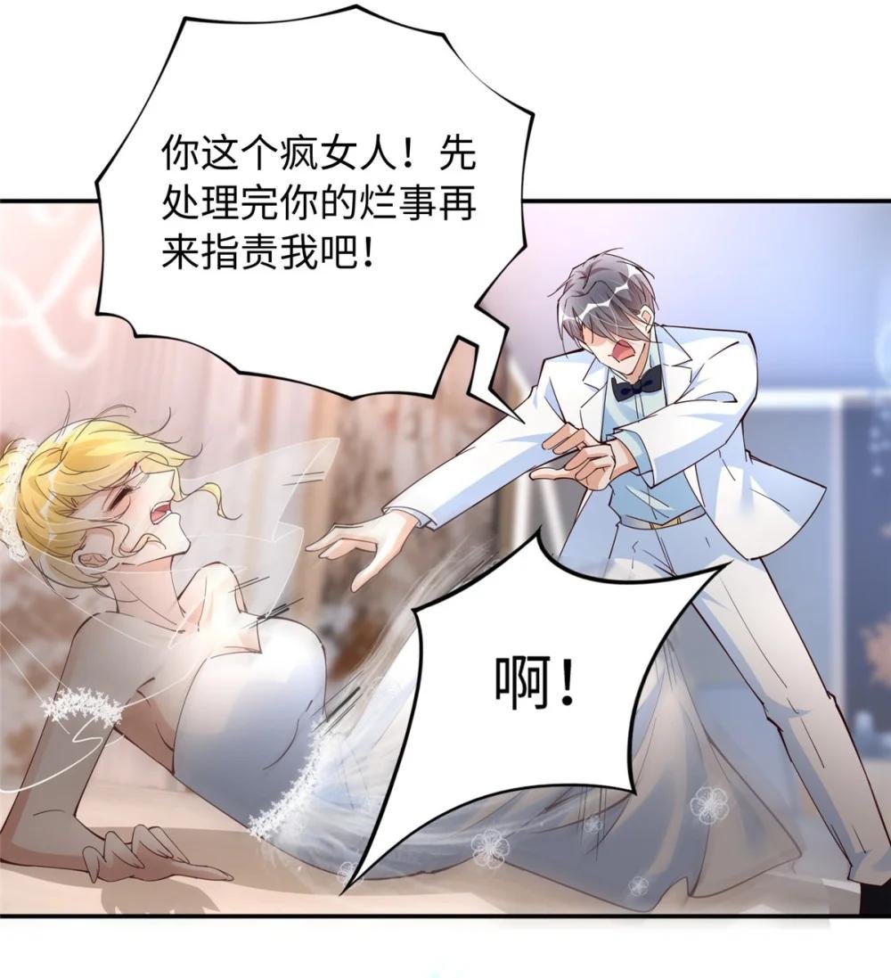 200 看戏狗咬狗