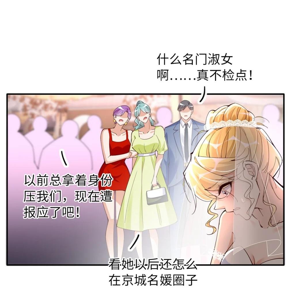 200 看戏狗咬狗