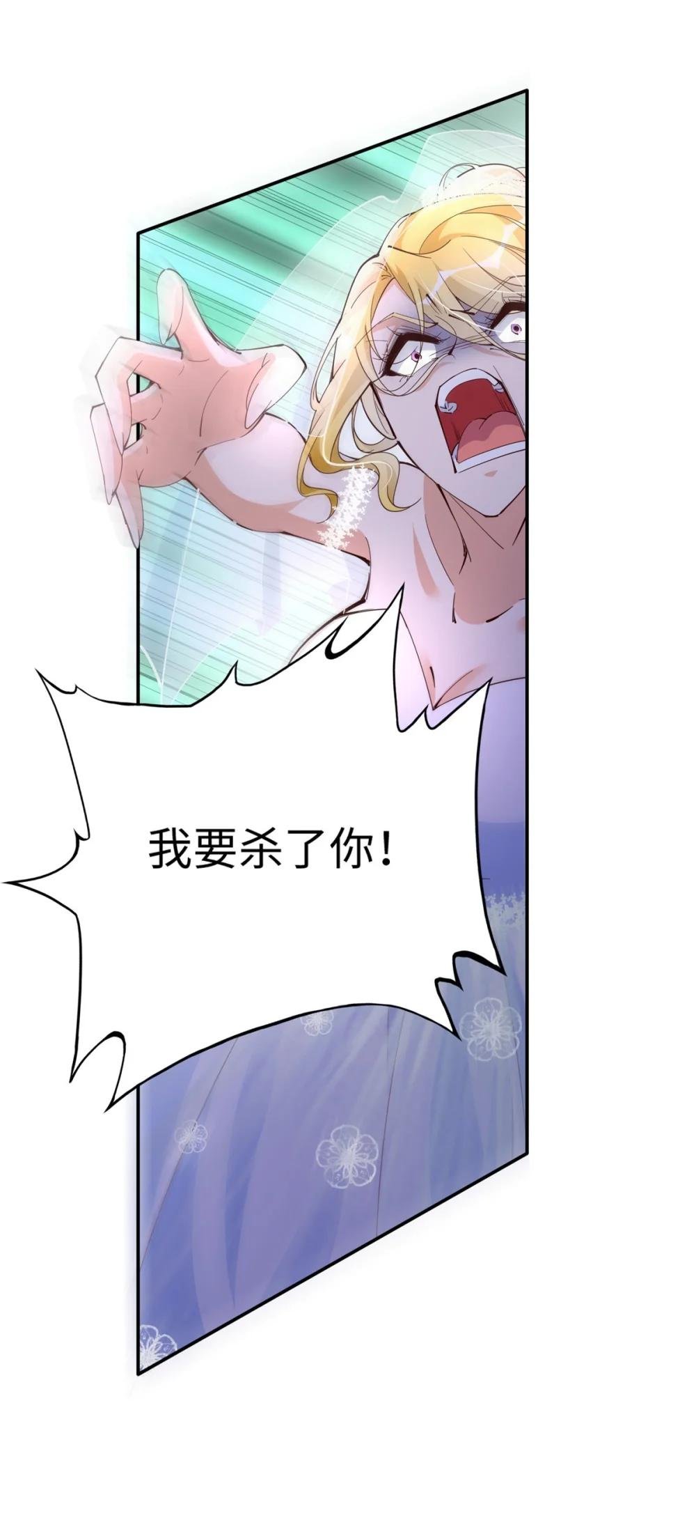 200 看戏狗咬狗