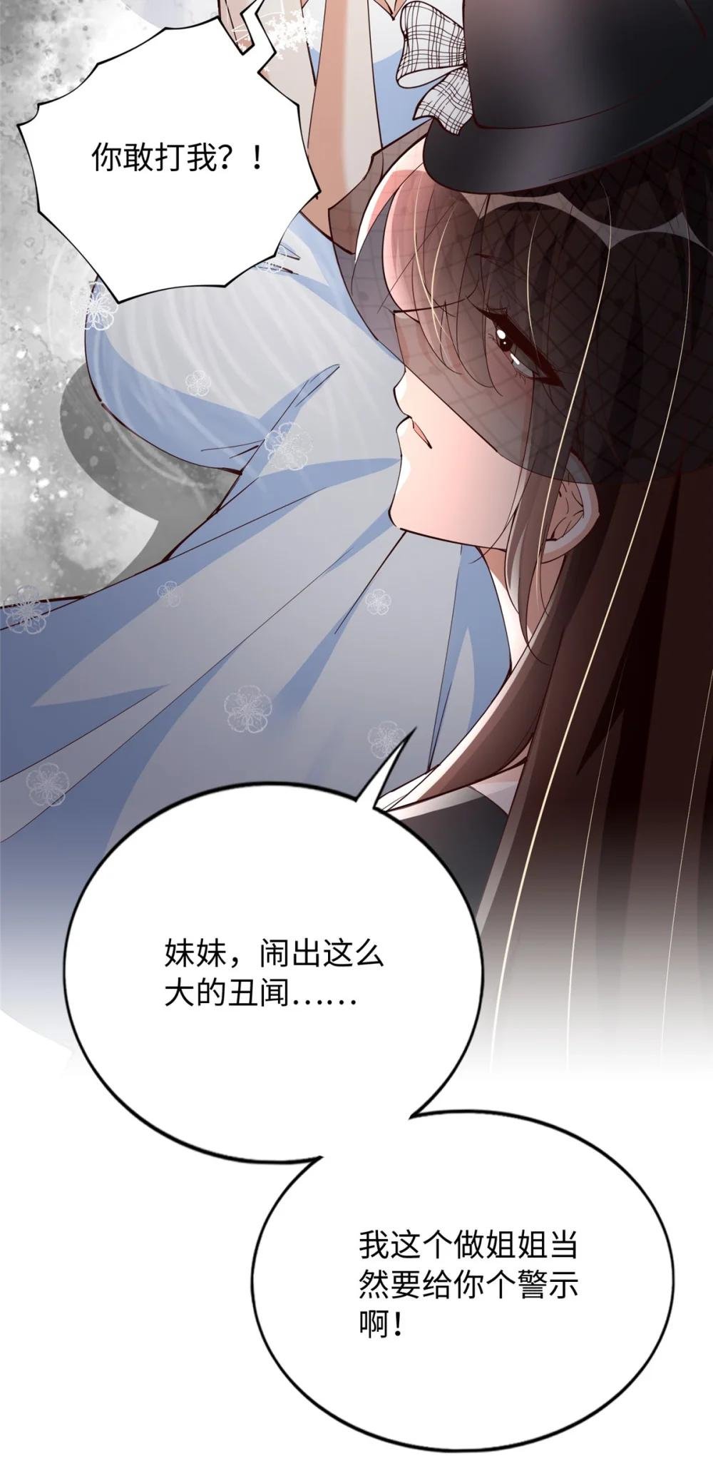 200 看戏狗咬狗